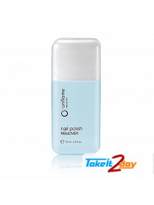 Oriflame Beauty Nail Polish Remover 75 ml